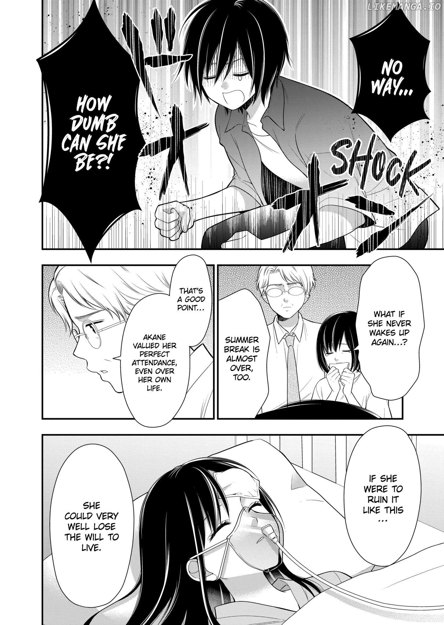 I’m Cute Enough to Get Away with It! Chapter 1 - page 4