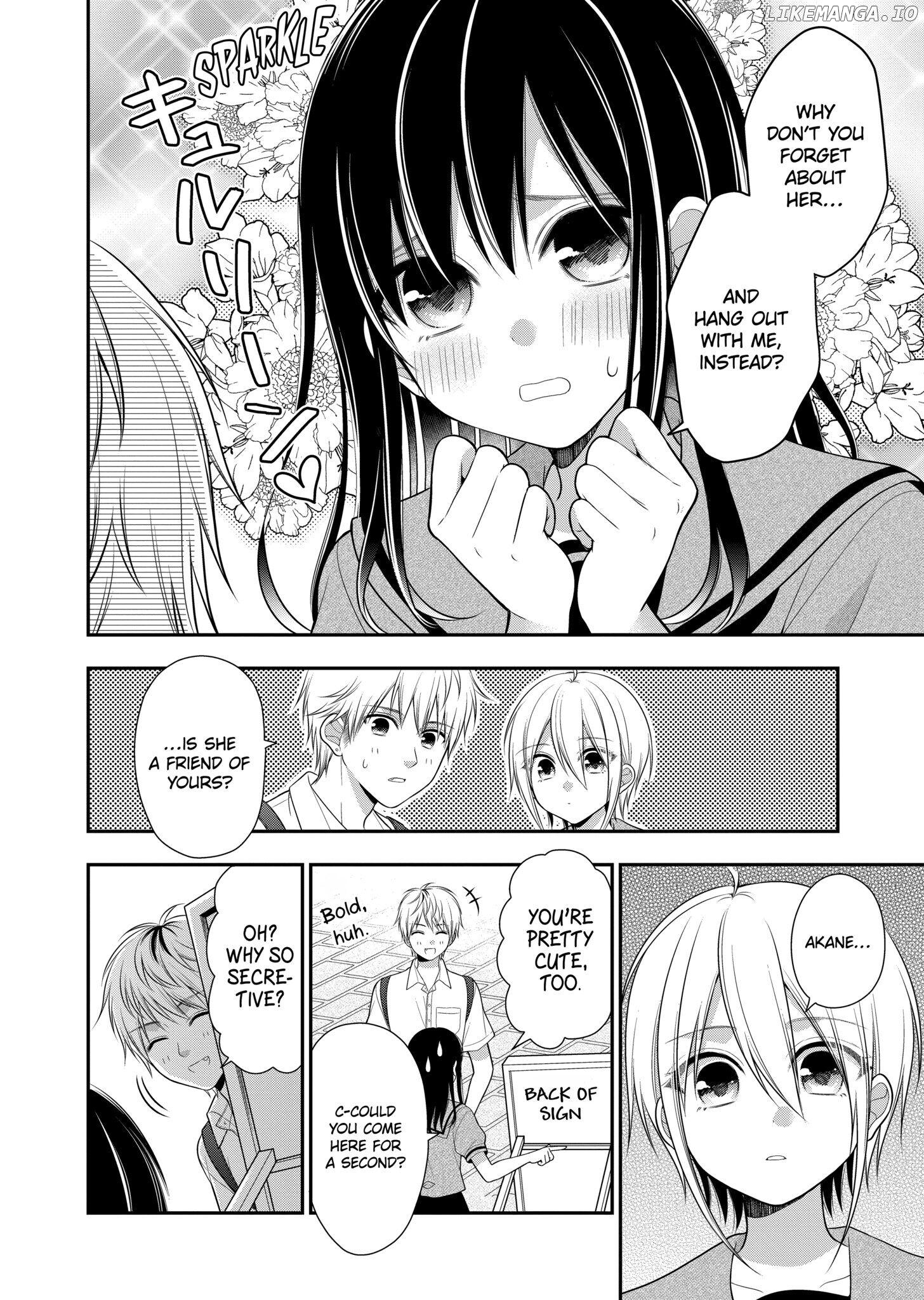 I’m Cute Enough to Get Away with It! Chapter 1 - page 32