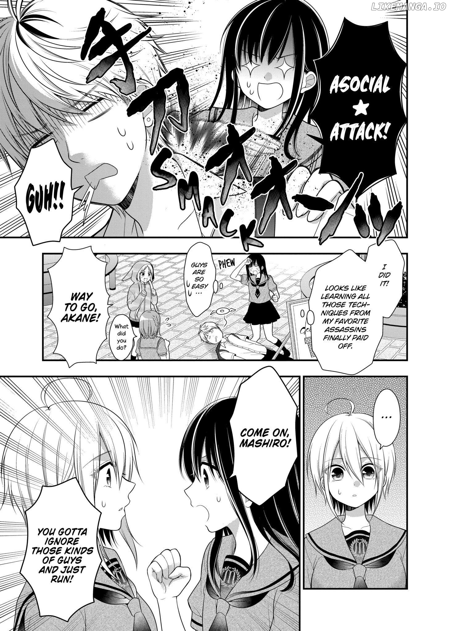 I’m Cute Enough to Get Away with It! Chapter 1 - page 33