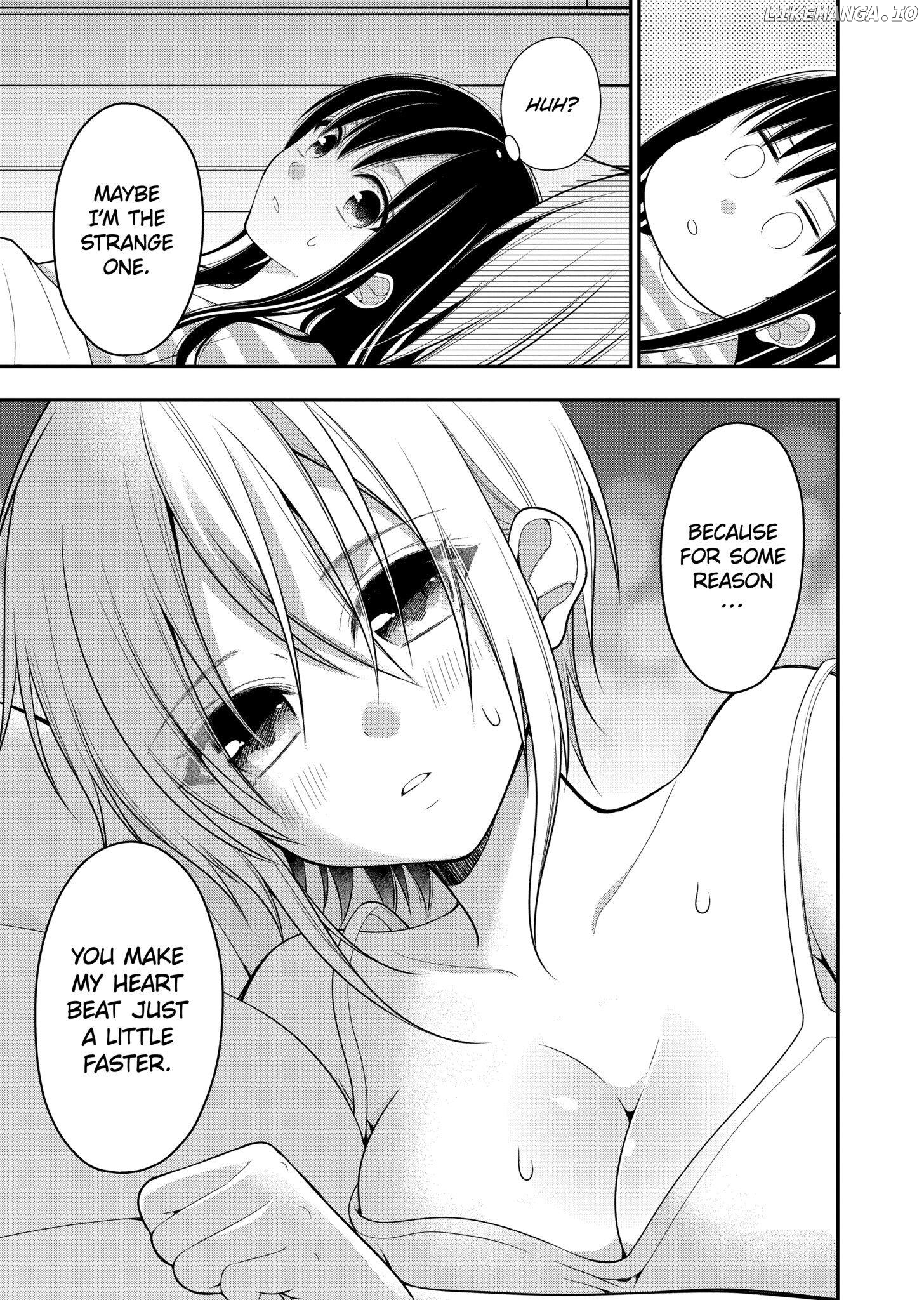 I’m Cute Enough to Get Away with It! Chapter 1 - page 43