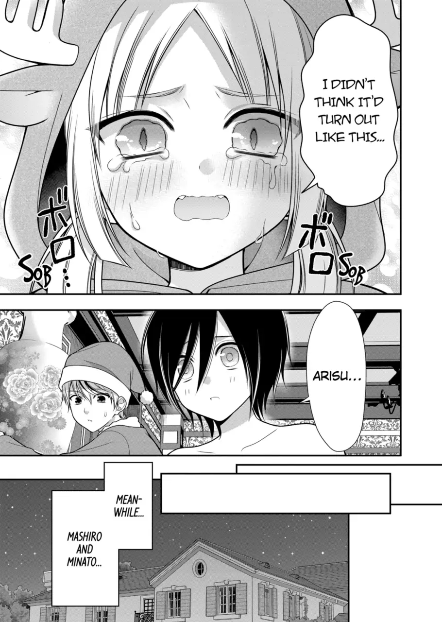 I’m Cute Enough to Get Away with It! Chapter 21 - page 13