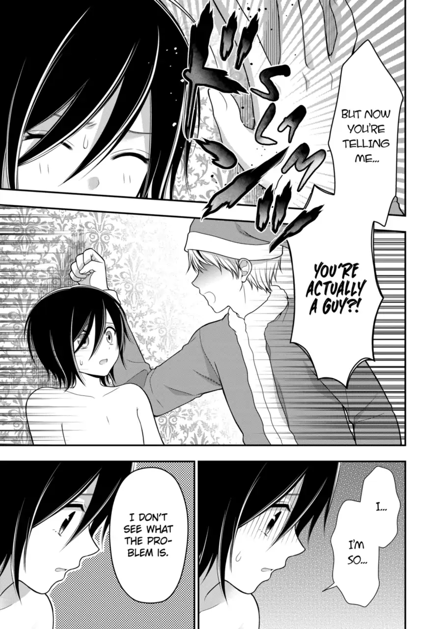 I’m Cute Enough to Get Away with It! Chapter 21 - page 3