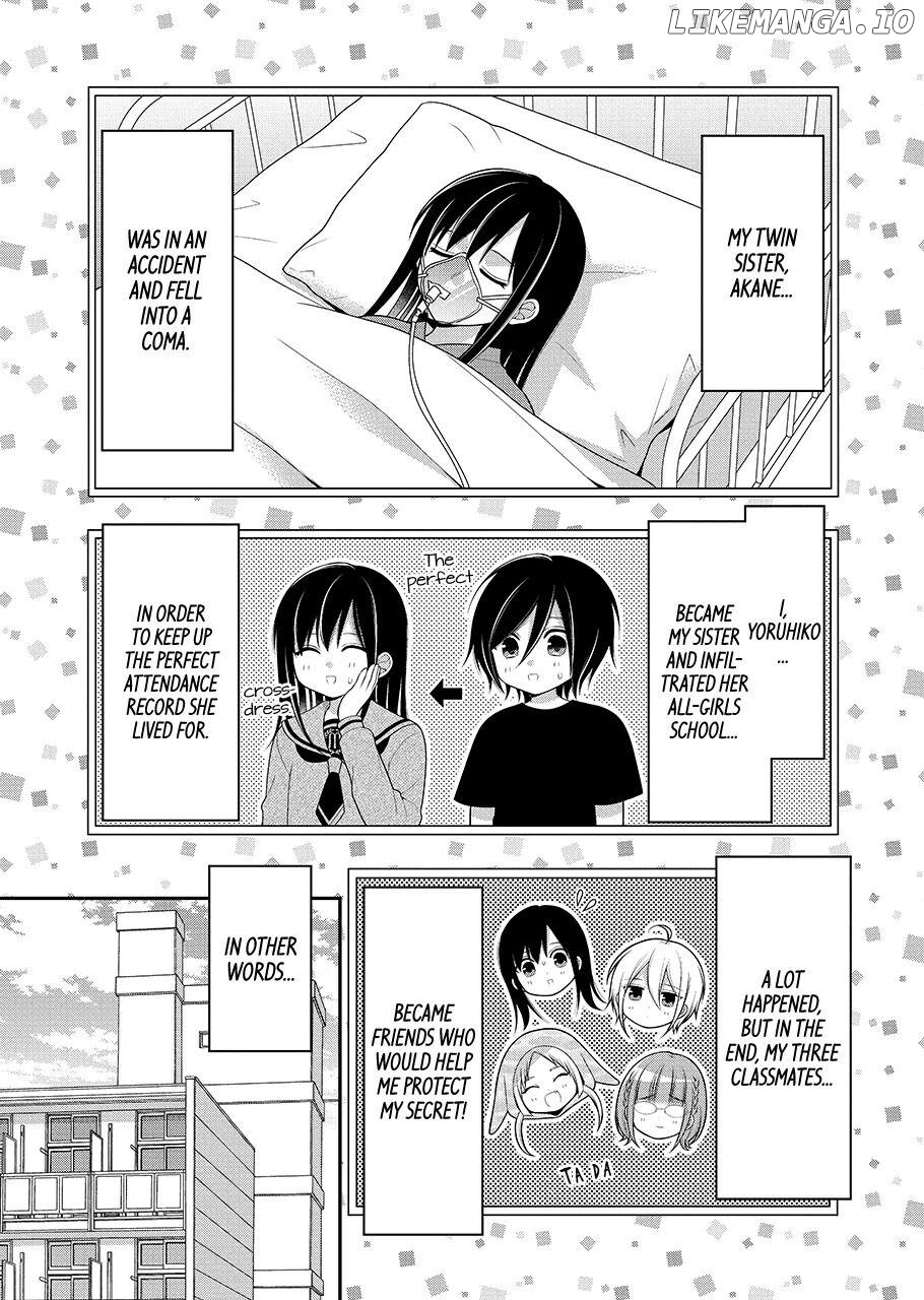 I’m Cute Enough to Get Away with It! Chapter 8 - page 1