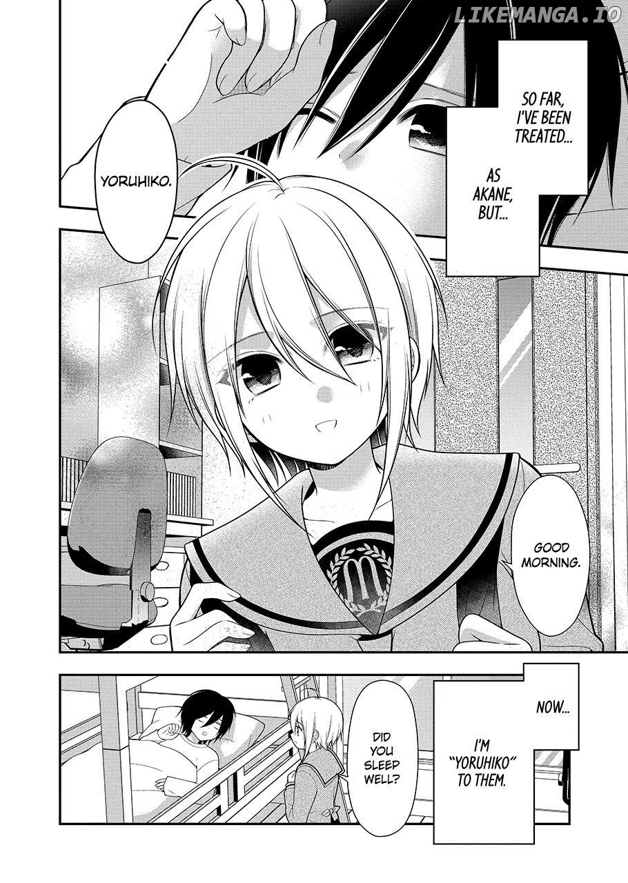 I’m Cute Enough to Get Away with It! Chapter 8 - page 2