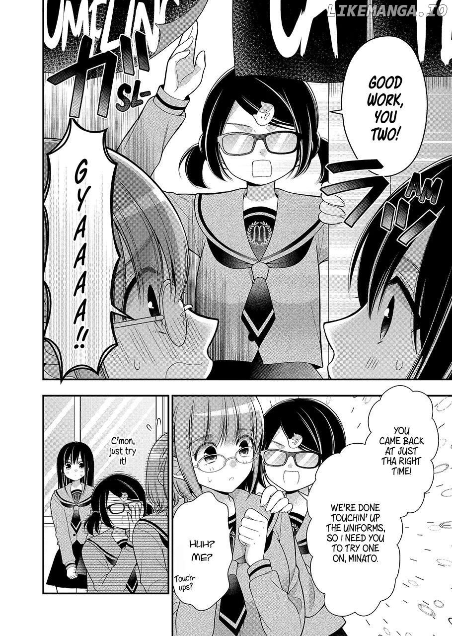 I’m Cute Enough to Get Away with It! Chapter 8 - page 12