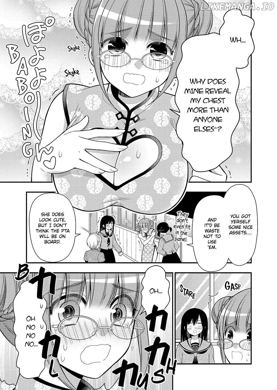 I’m Cute Enough to Get Away with It! Chapter 8 - page 15