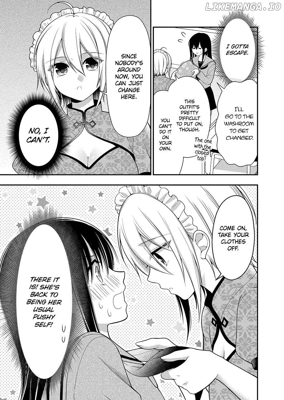 I’m Cute Enough to Get Away with It! Chapter 8 - page 17