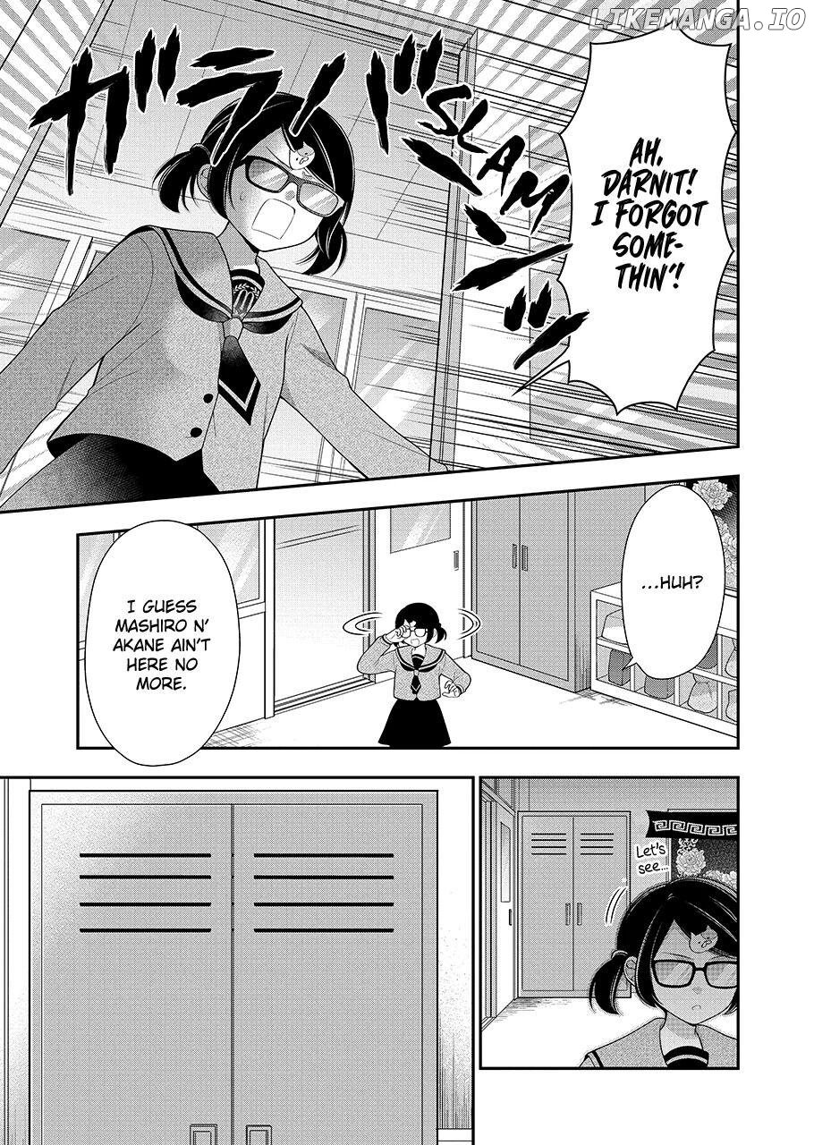 I’m Cute Enough to Get Away with It! Chapter 8 - page 19