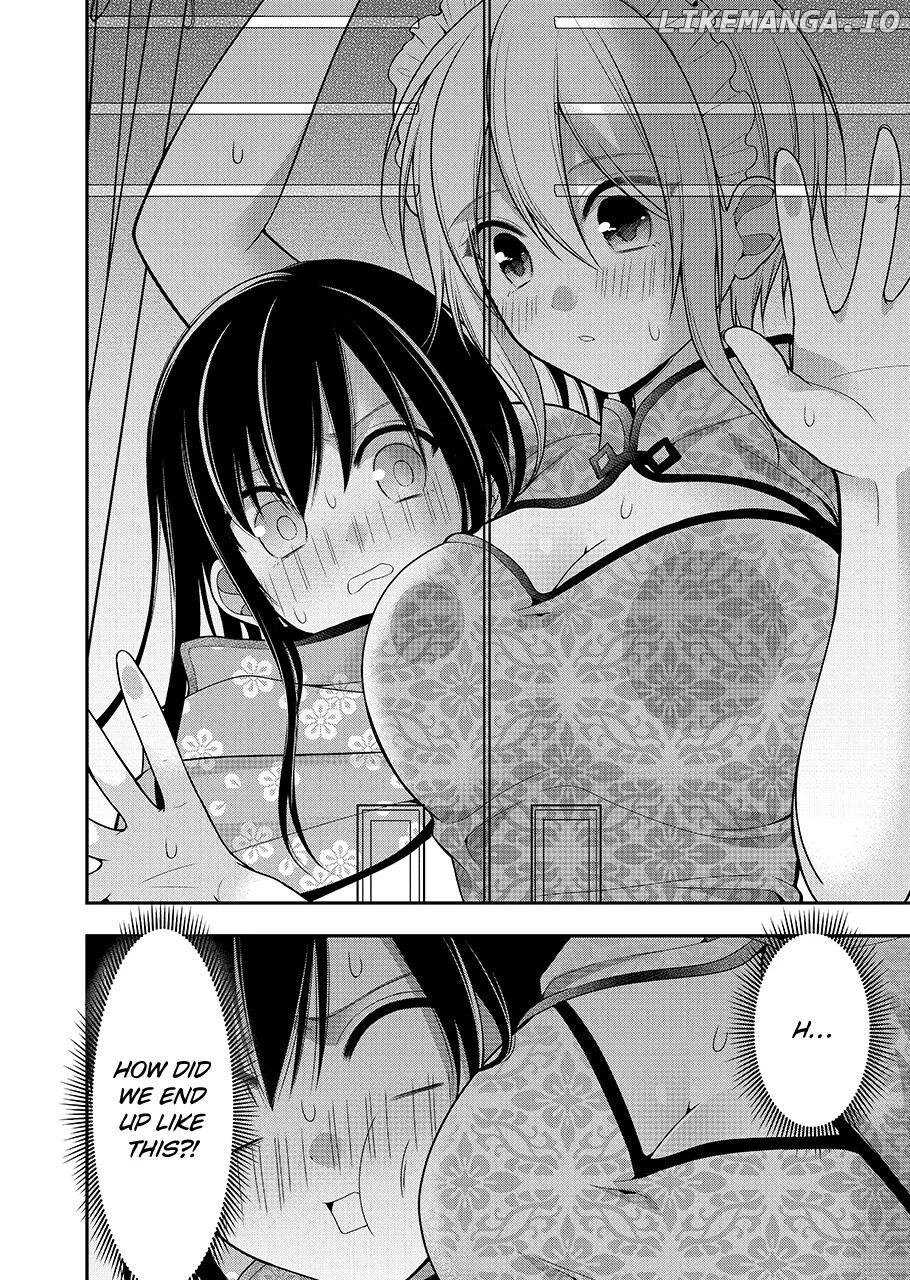 I’m Cute Enough to Get Away with It! Chapter 8 - page 20