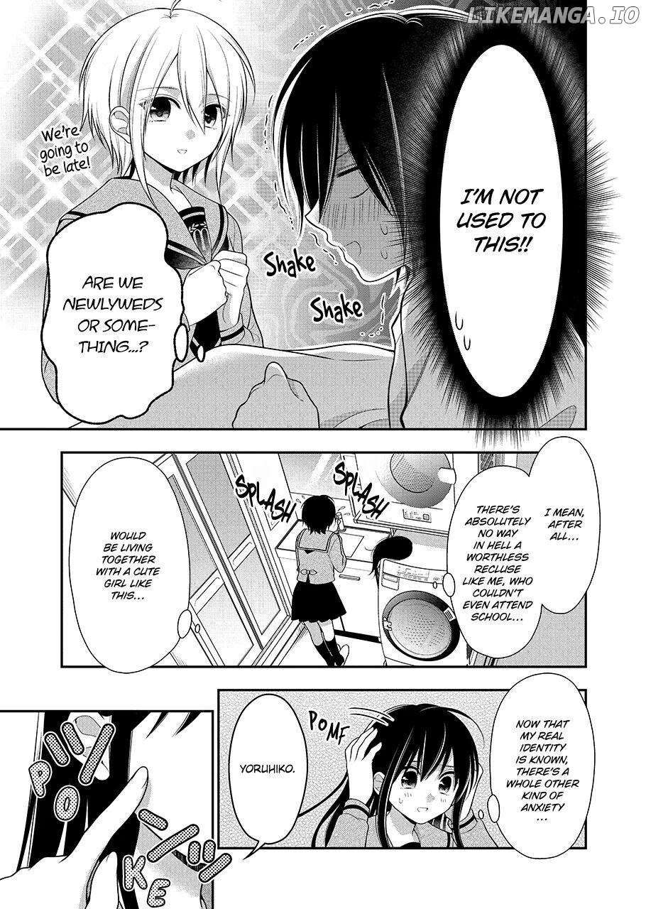 I’m Cute Enough to Get Away with It! Chapter 8 - page 3