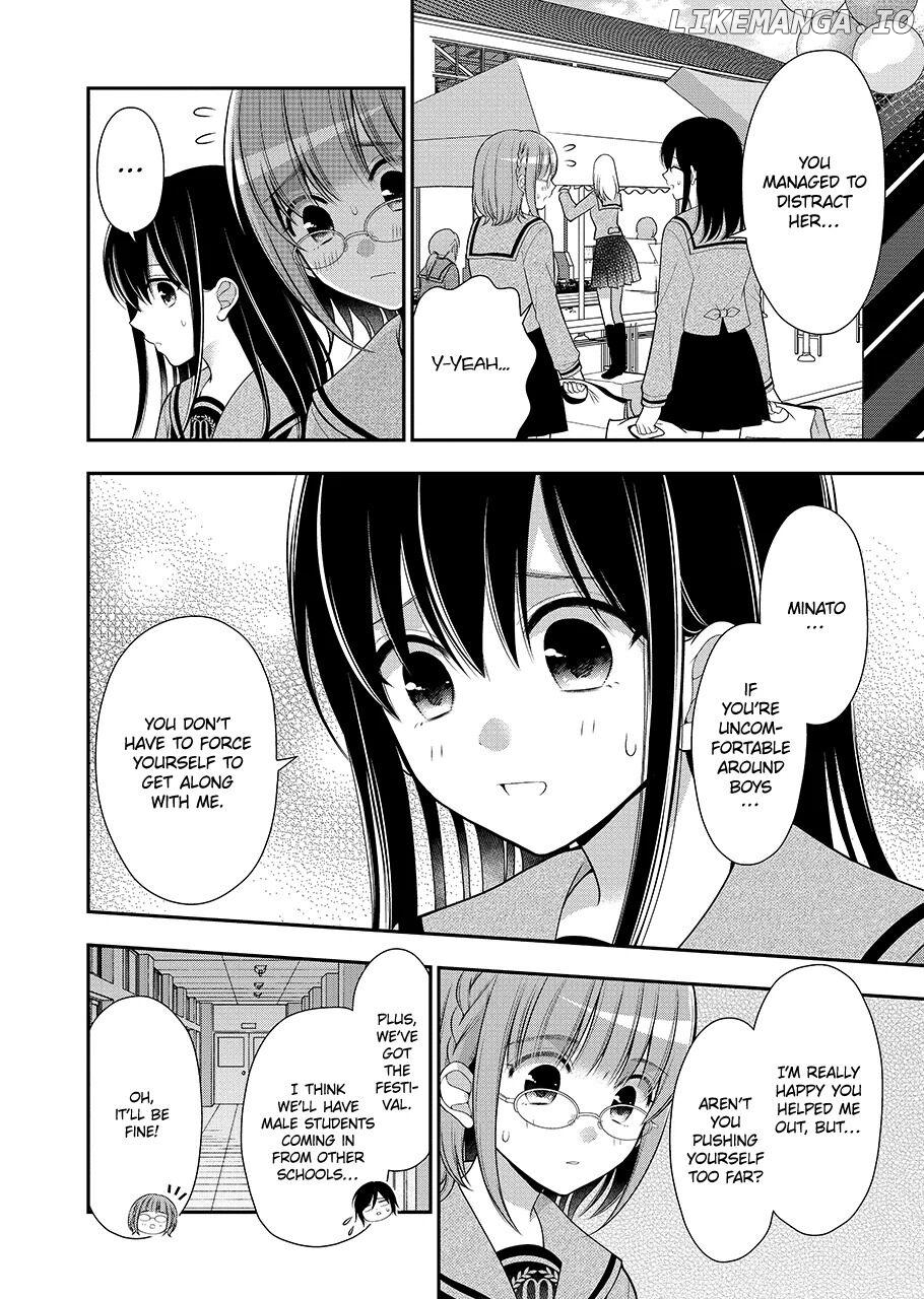 I’m Cute Enough to Get Away with It! Chapter 8 - page 8