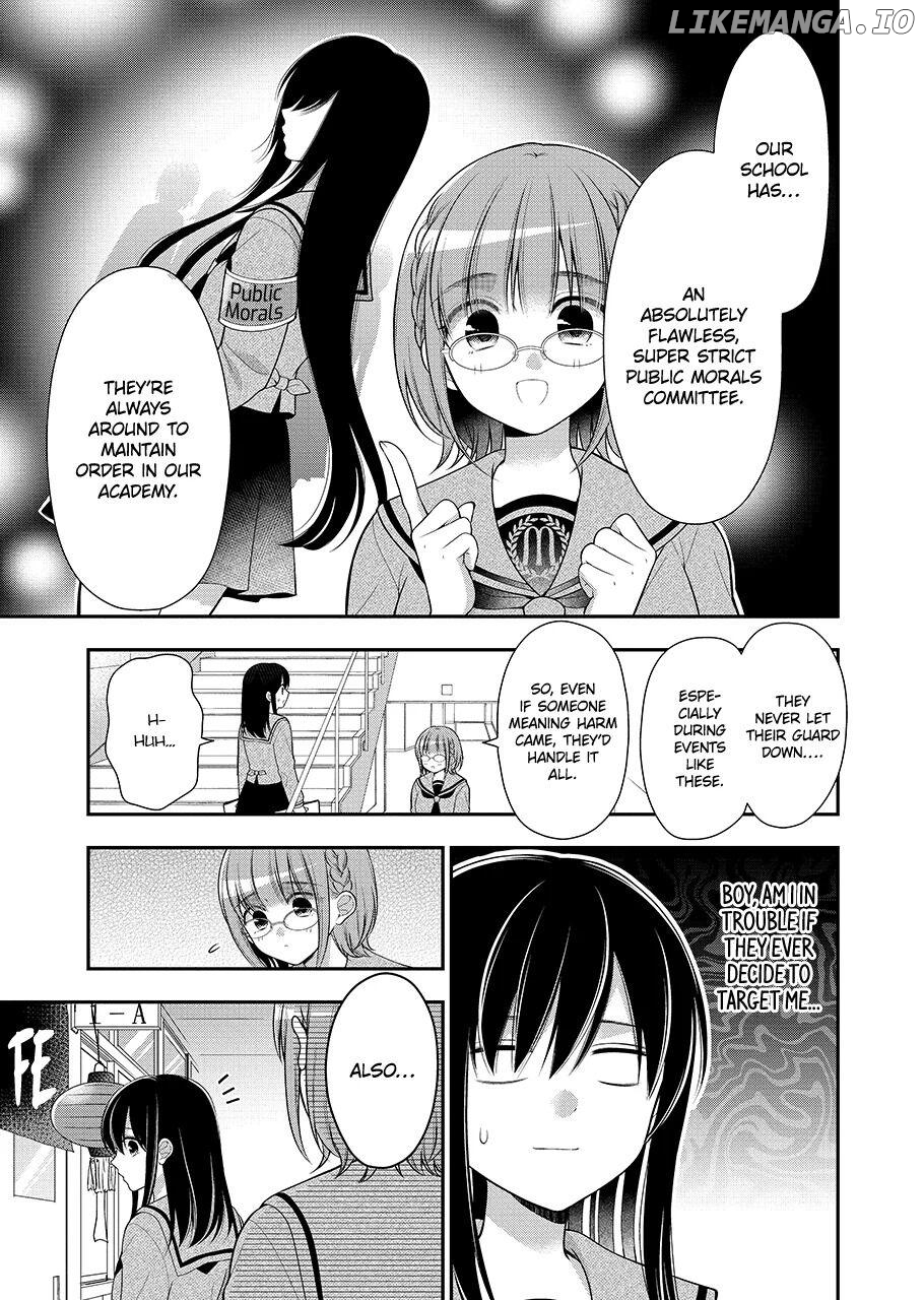 I’m Cute Enough to Get Away with It! Chapter 8 - page 9