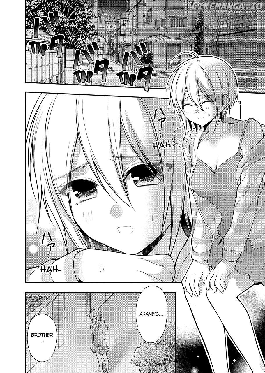 I’m Cute Enough to Get Away with It! Chapter 7 - page 2