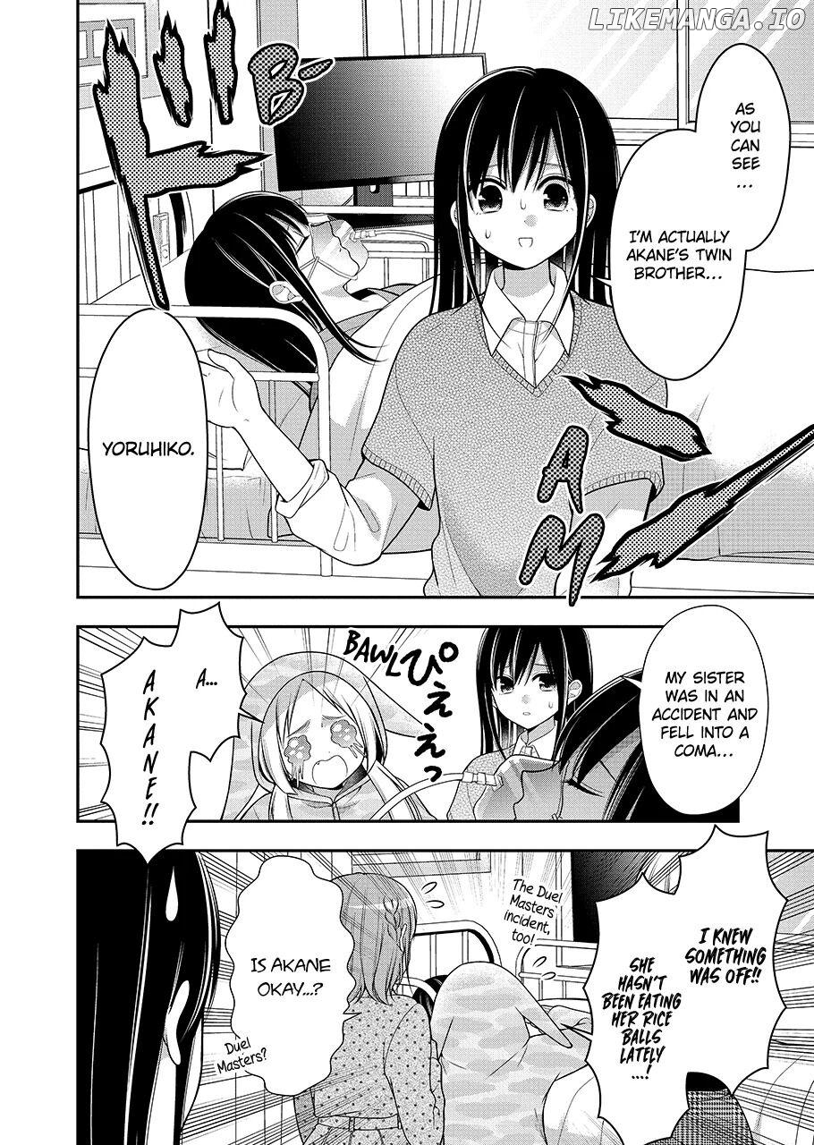 I’m Cute Enough to Get Away with It! Chapter 7 - page 16