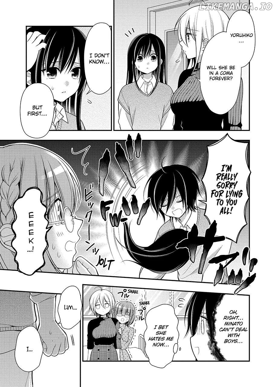 I’m Cute Enough to Get Away with It! Chapter 7 - page 17