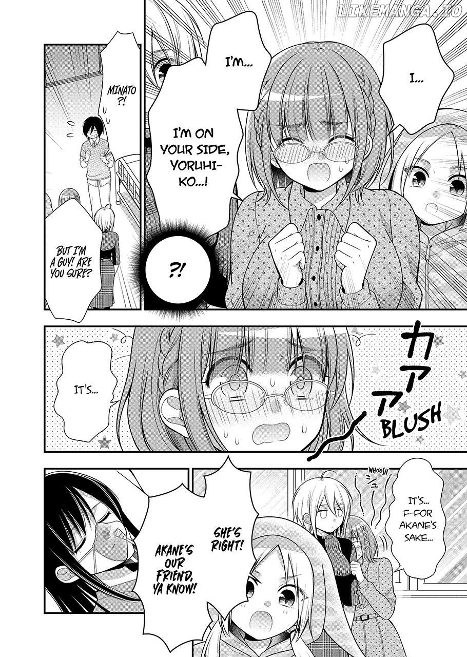 I’m Cute Enough to Get Away with It! Chapter 7 - page 20