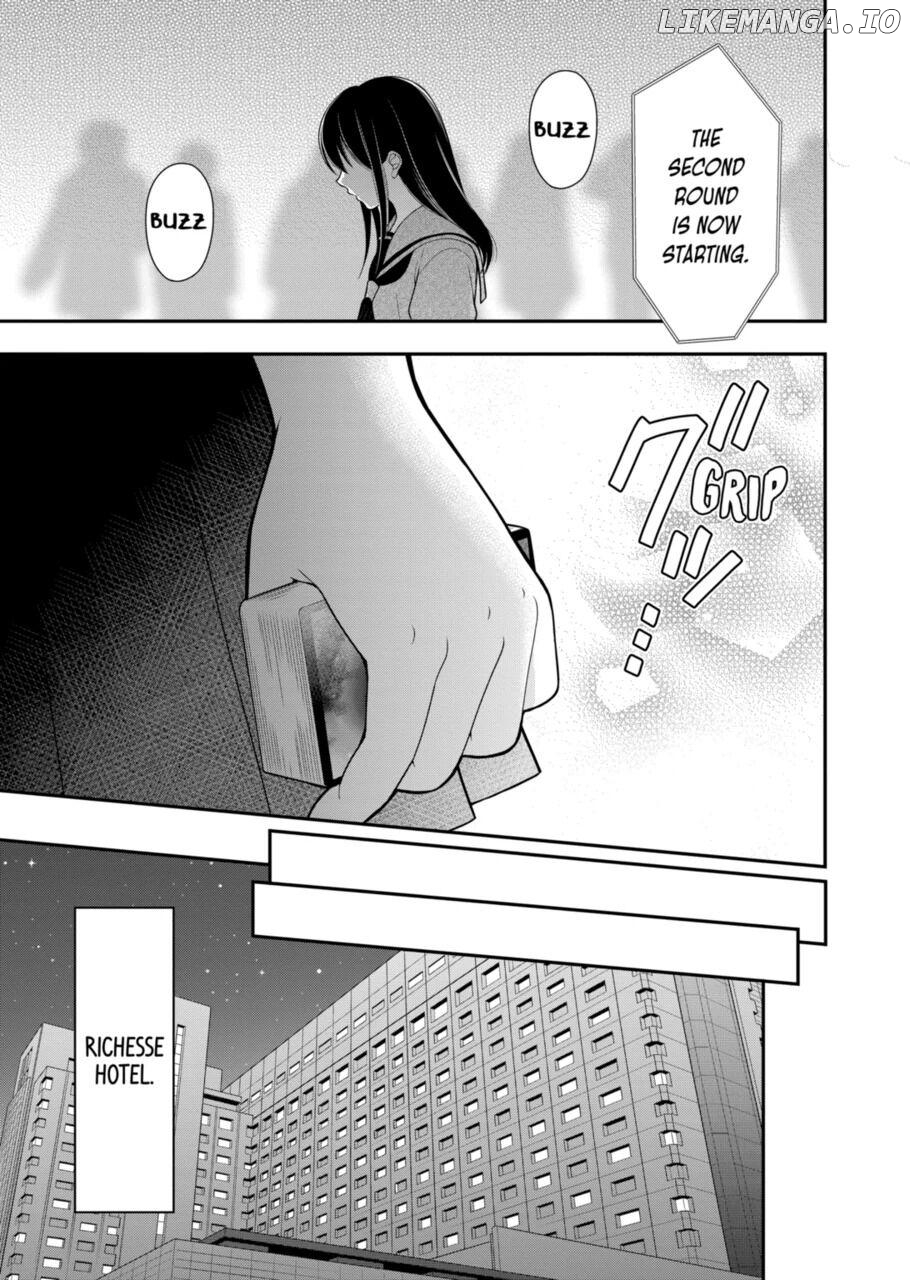 I’m Cute Enough to Get Away with It! Chapter 5 - page 15