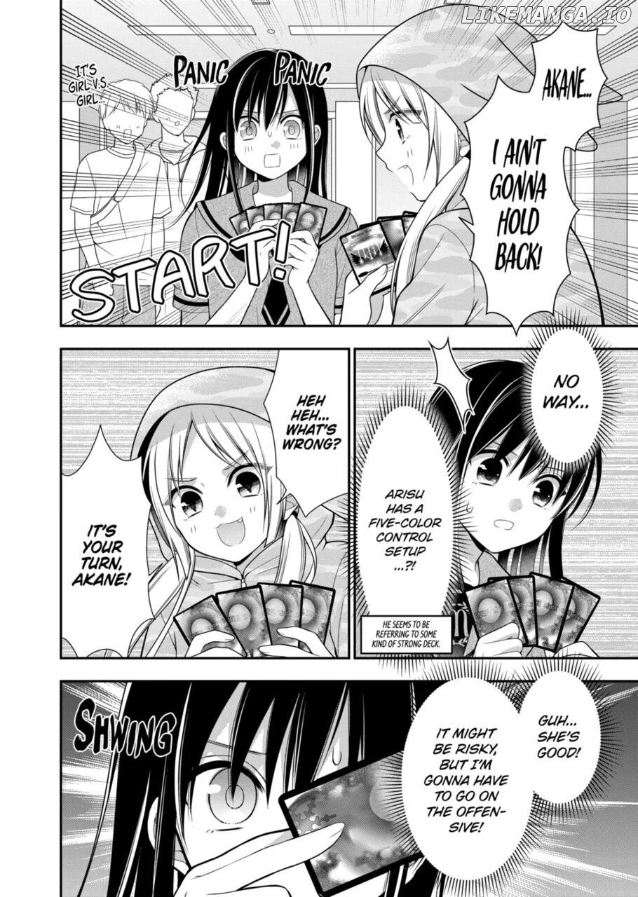 I’m Cute Enough to Get Away with It! Chapter 5 - page 4