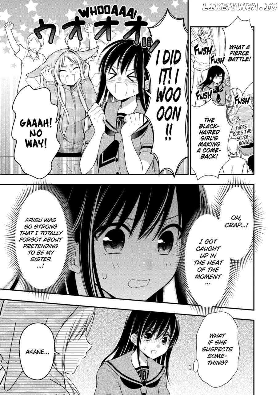 I’m Cute Enough to Get Away with It! Chapter 5 - page 5