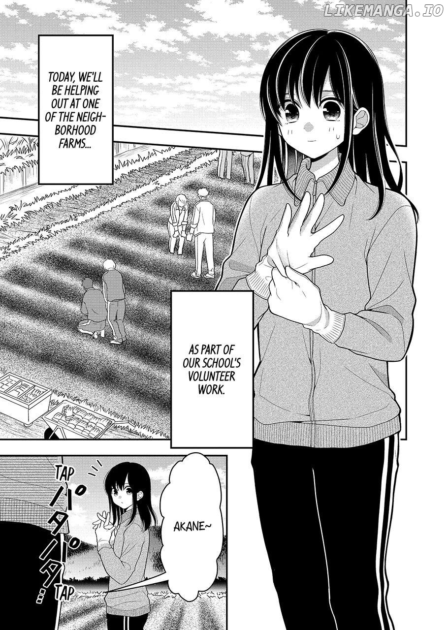 I’m Cute Enough to Get Away with It! Chapter 4 - page 1