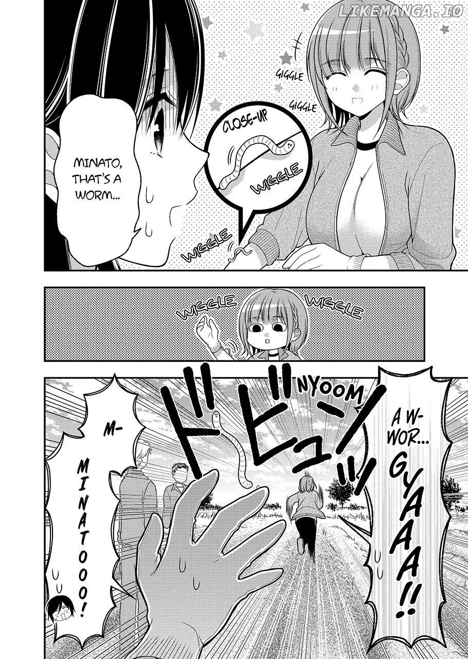 I’m Cute Enough to Get Away with It! Chapter 4 - page 12