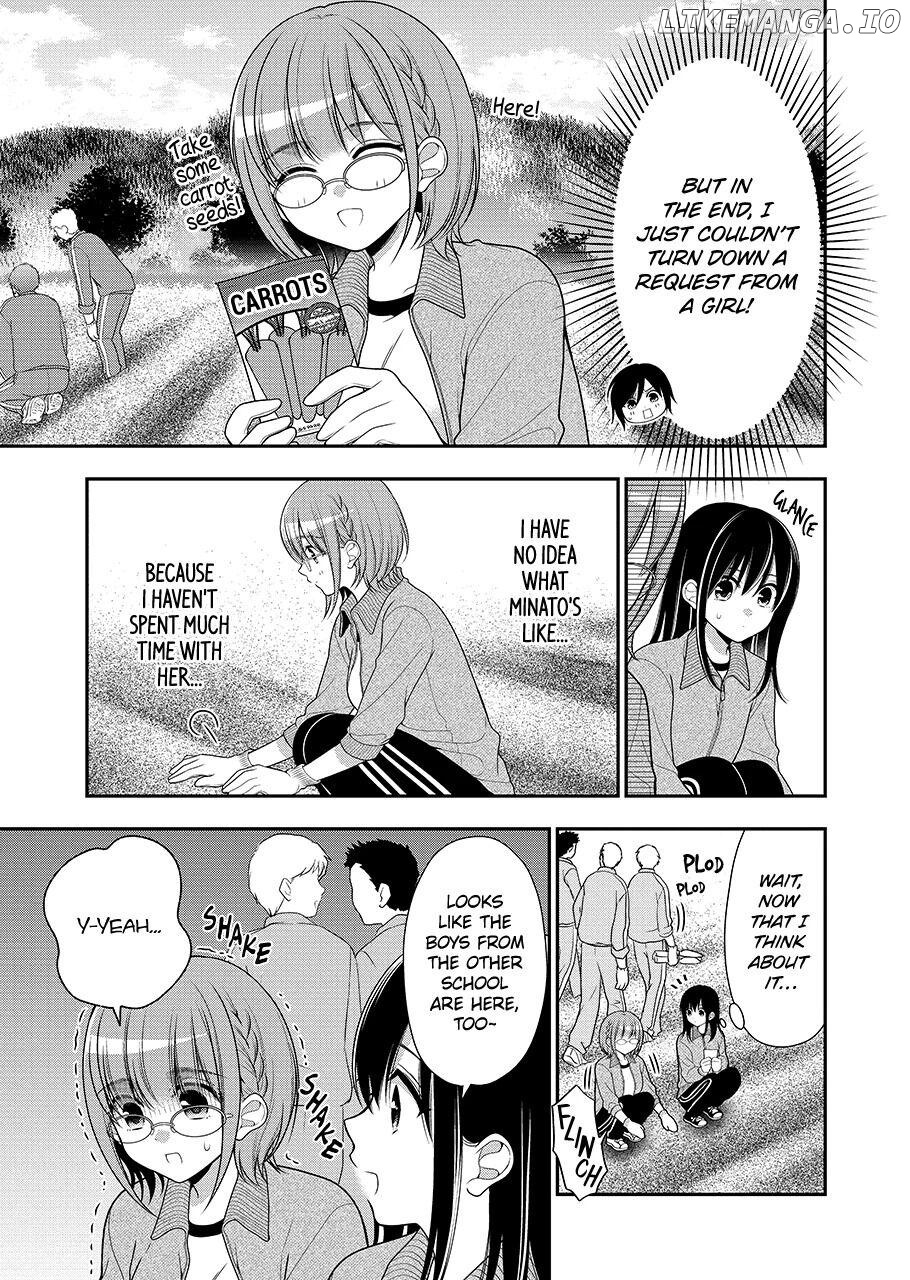 I’m Cute Enough to Get Away with It! Chapter 4 - page 3