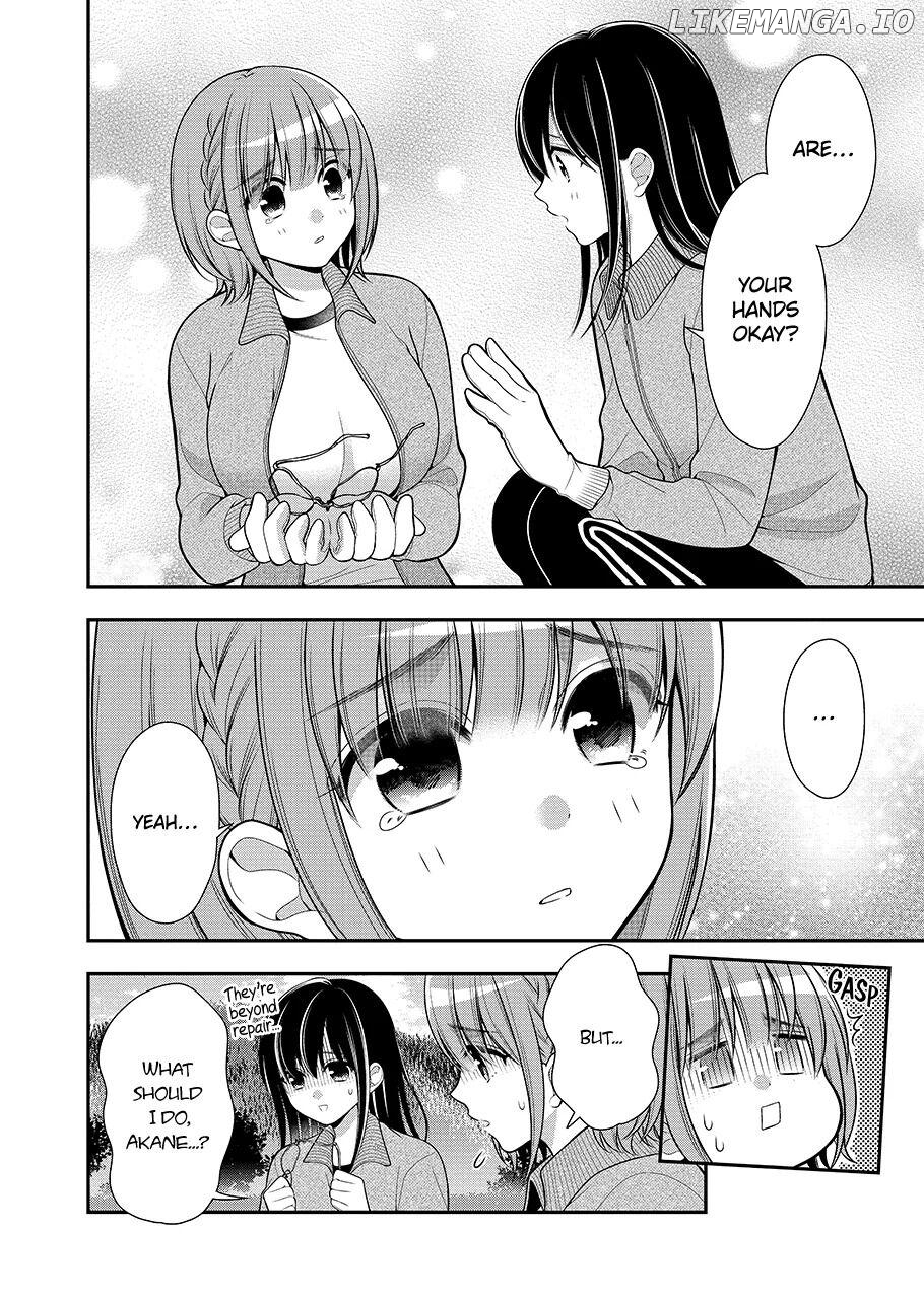 I’m Cute Enough to Get Away with It! Chapter 4 - page 6