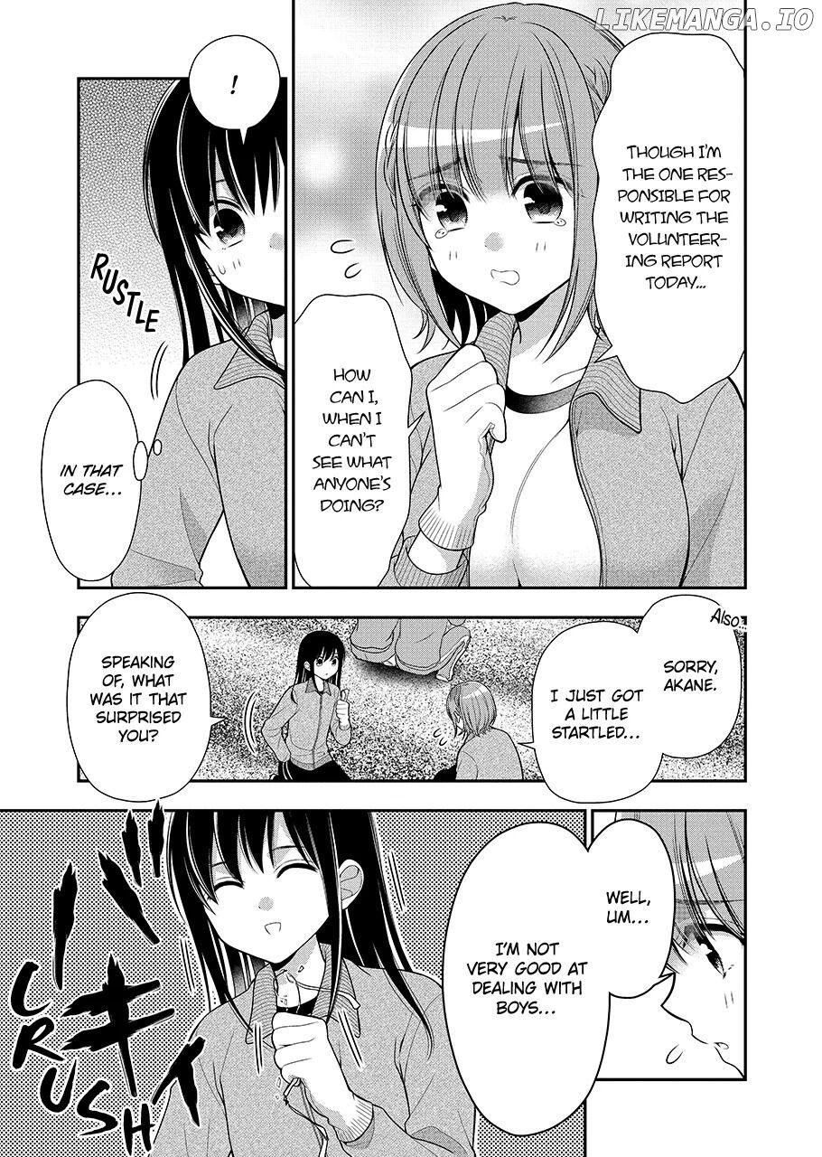 I’m Cute Enough to Get Away with It! Chapter 4 - page 7