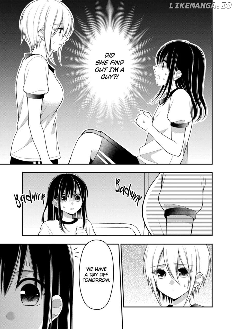 I’m Cute Enough to Get Away with It! Chapter 3 - page 1