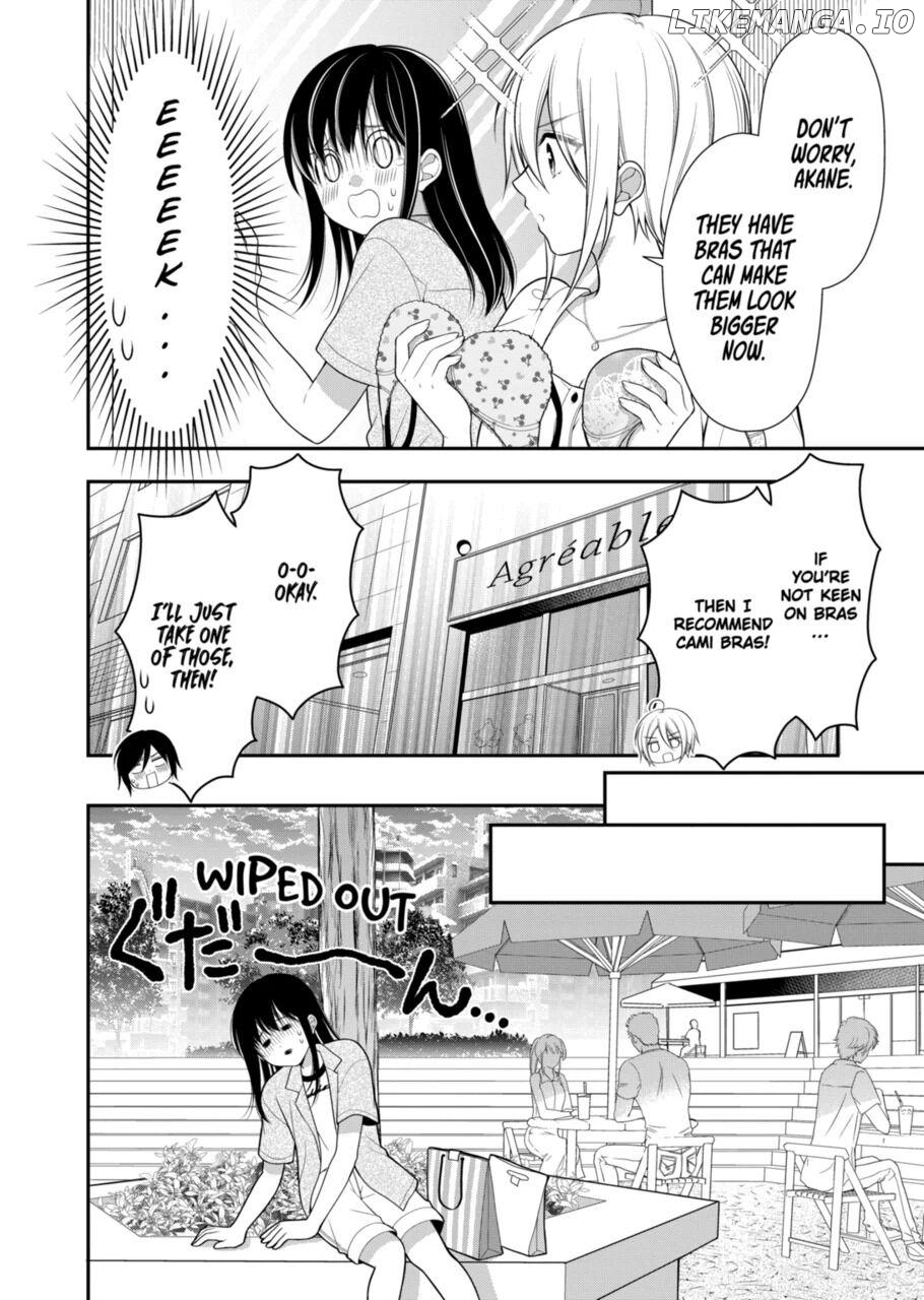 I’m Cute Enough to Get Away with It! Chapter 3 - page 12