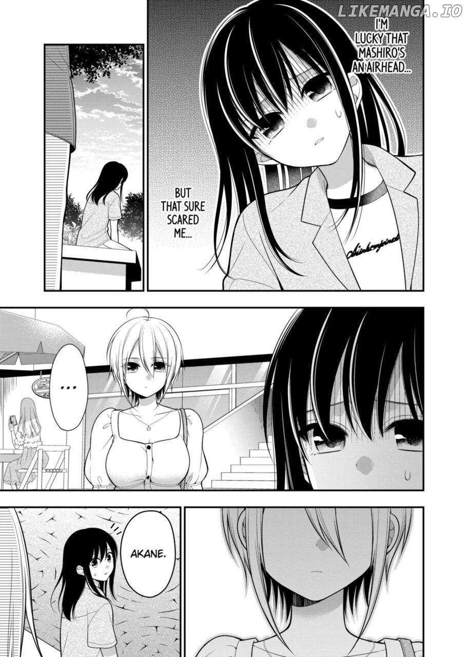 I’m Cute Enough to Get Away with It! Chapter 3 - page 13