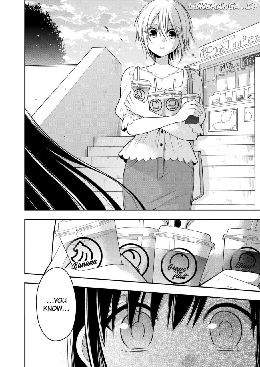 I’m Cute Enough to Get Away with It! Chapter 3 - page 16