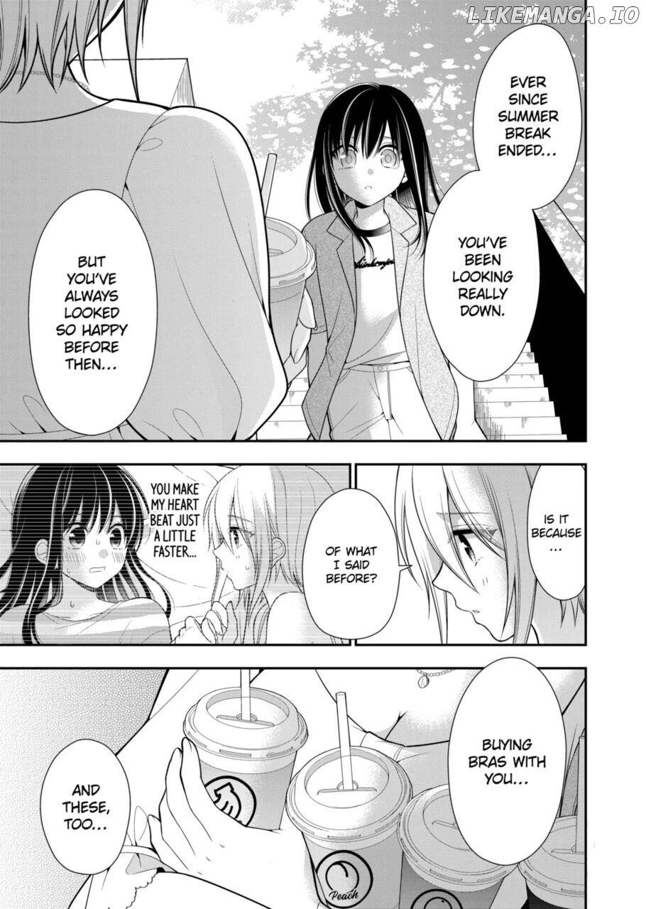 I’m Cute Enough to Get Away with It! Chapter 3 - page 17