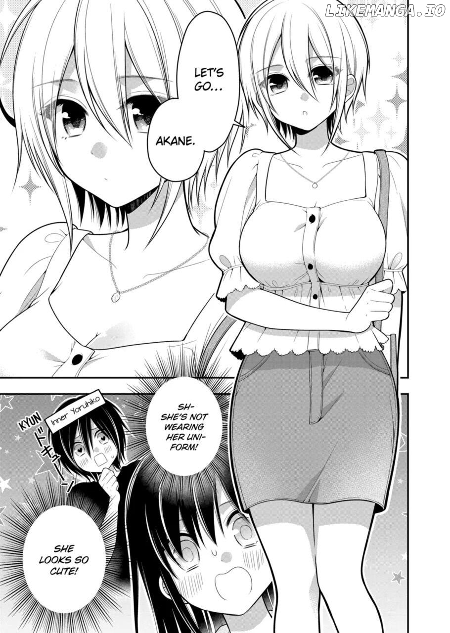 I’m Cute Enough to Get Away with It! Chapter 3 - page 3