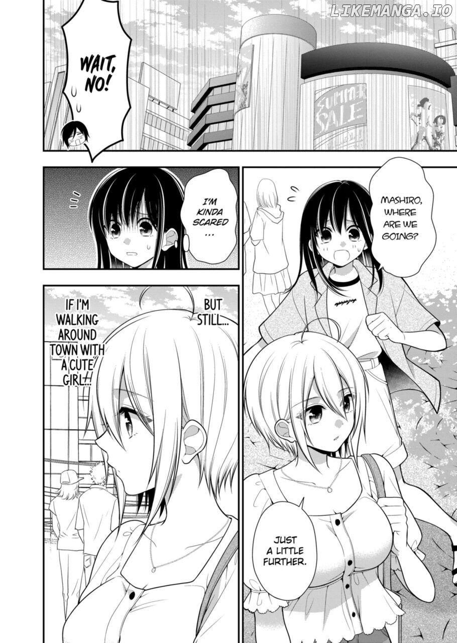 I’m Cute Enough to Get Away with It! Chapter 3 - page 4