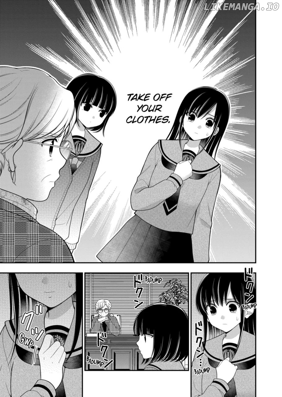 I’m Cute Enough to Get Away with It! Chapter 24 - page 1