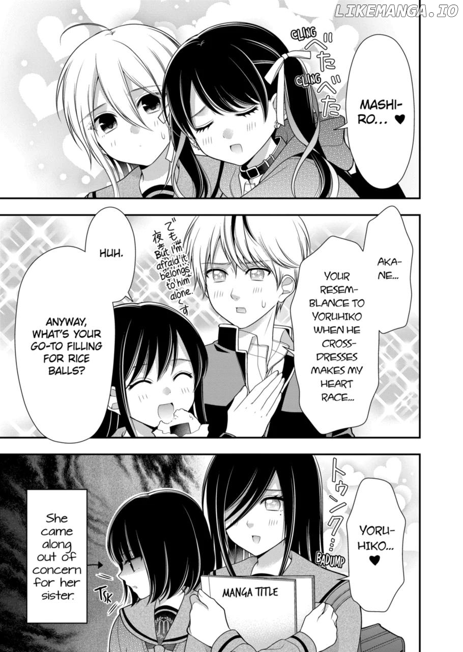 I’m Cute Enough to Get Away with It! Chapter 24 - page 13