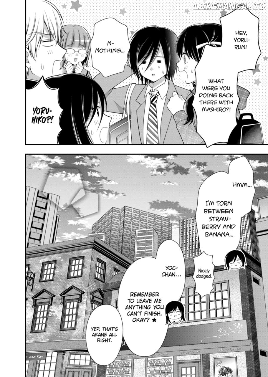 I’m Cute Enough to Get Away with It! Chapter 24 - page 16