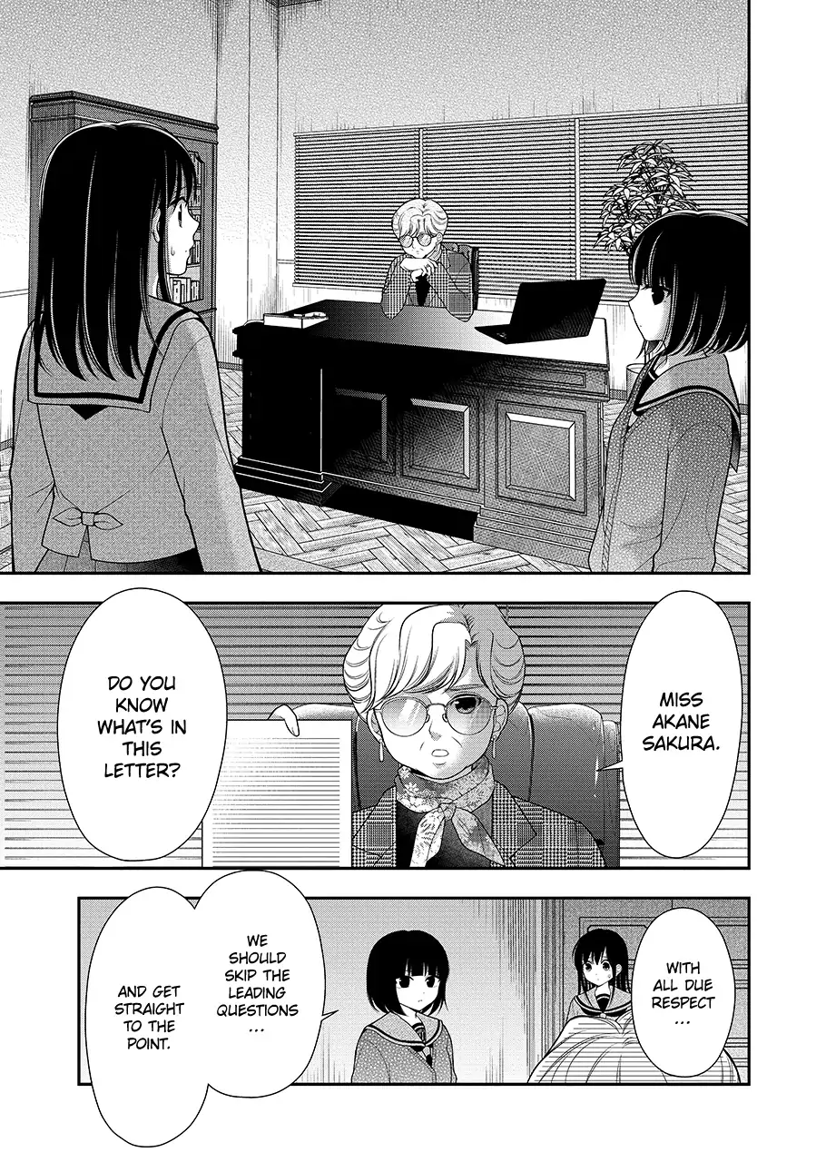 I’m Cute Enough to Get Away with It! Chapter 23 - page 15