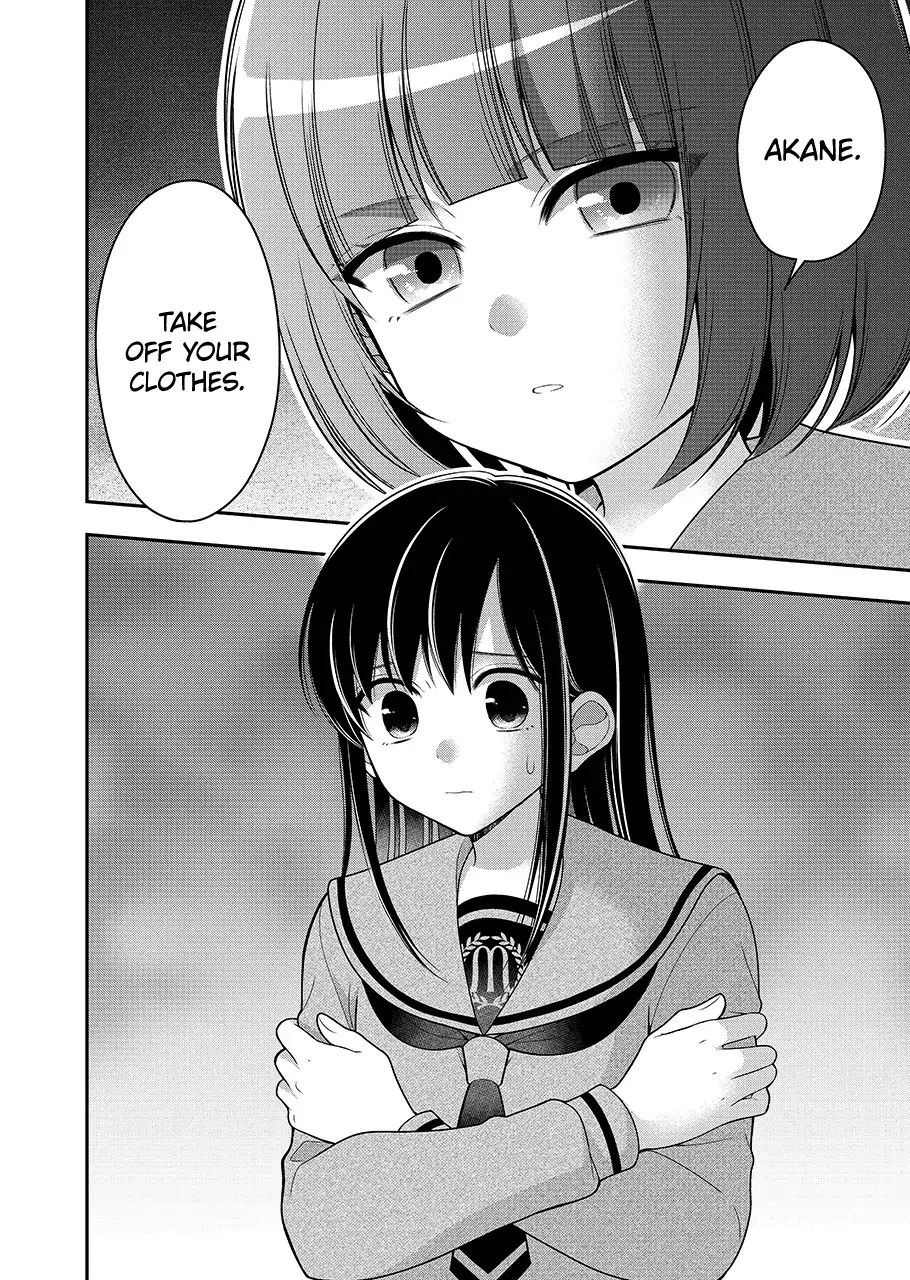 I’m Cute Enough to Get Away with It! Chapter 23 - page 16