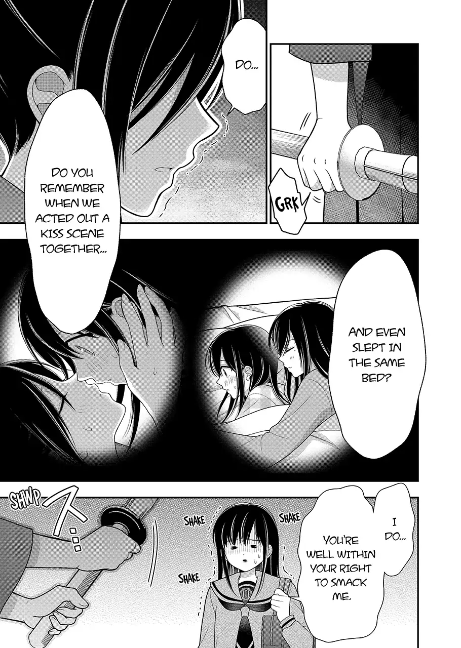 I’m Cute Enough to Get Away with It! Chapter 23 - page 7