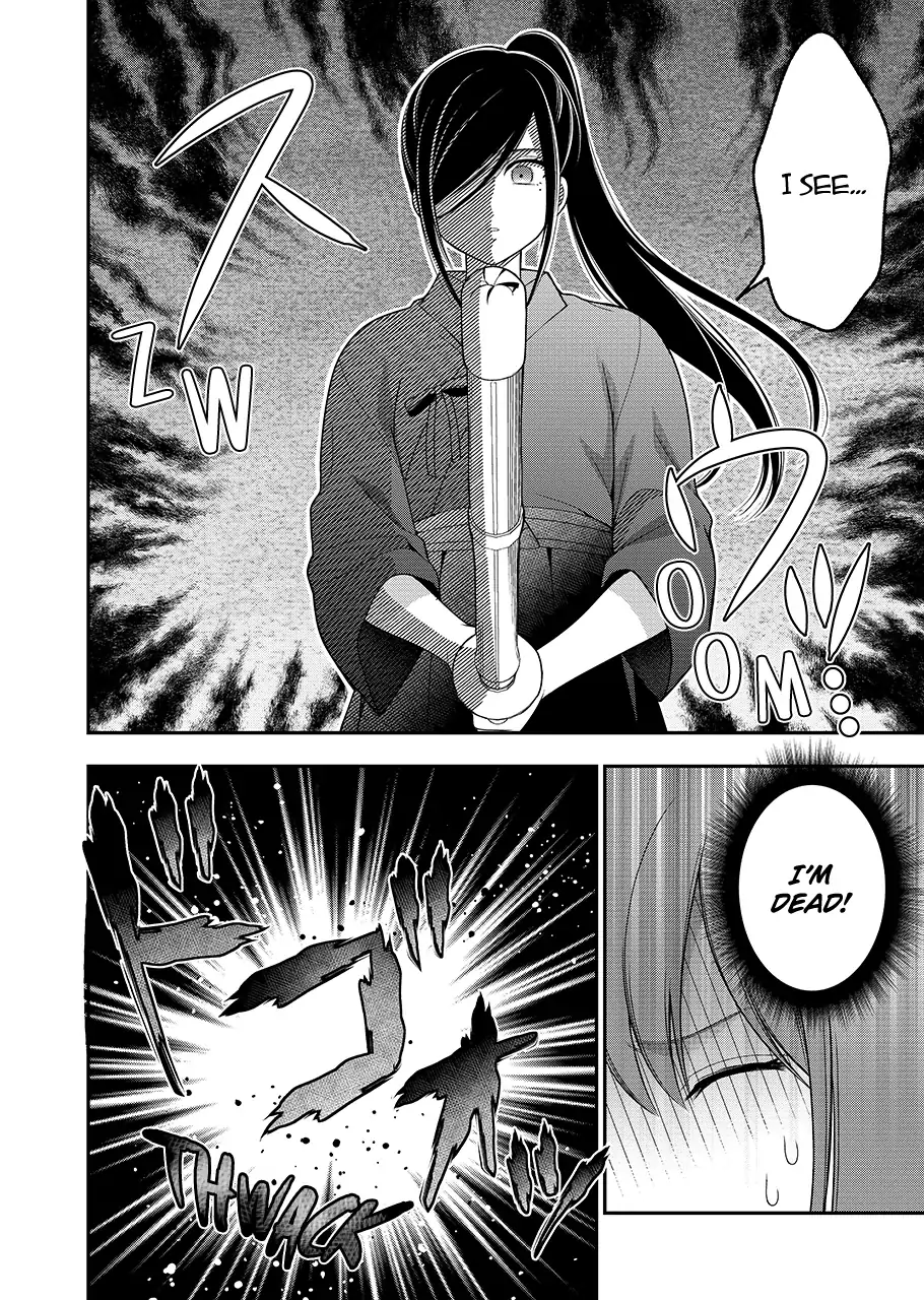 I’m Cute Enough to Get Away with It! Chapter 23 - page 8