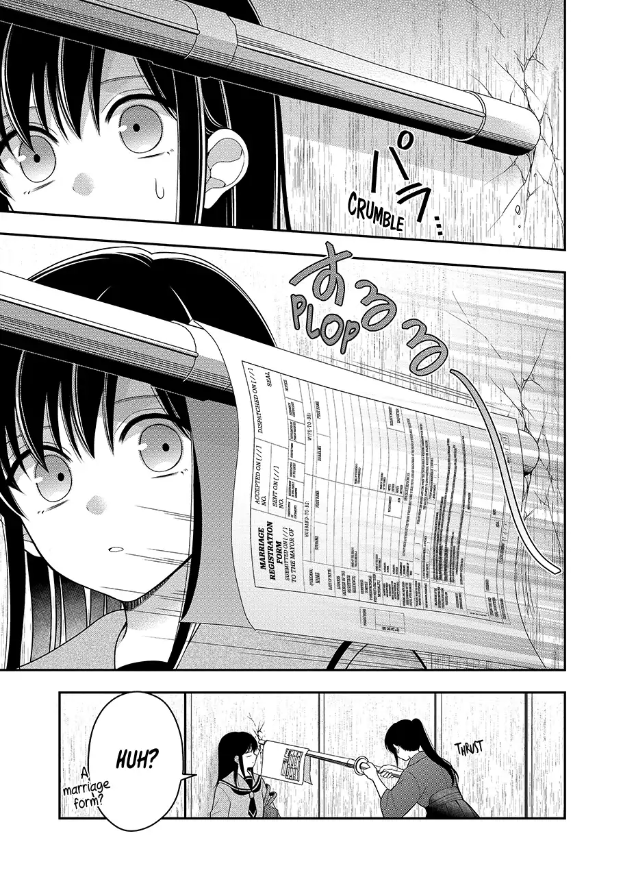 I’m Cute Enough to Get Away with It! Chapter 23 - page 9