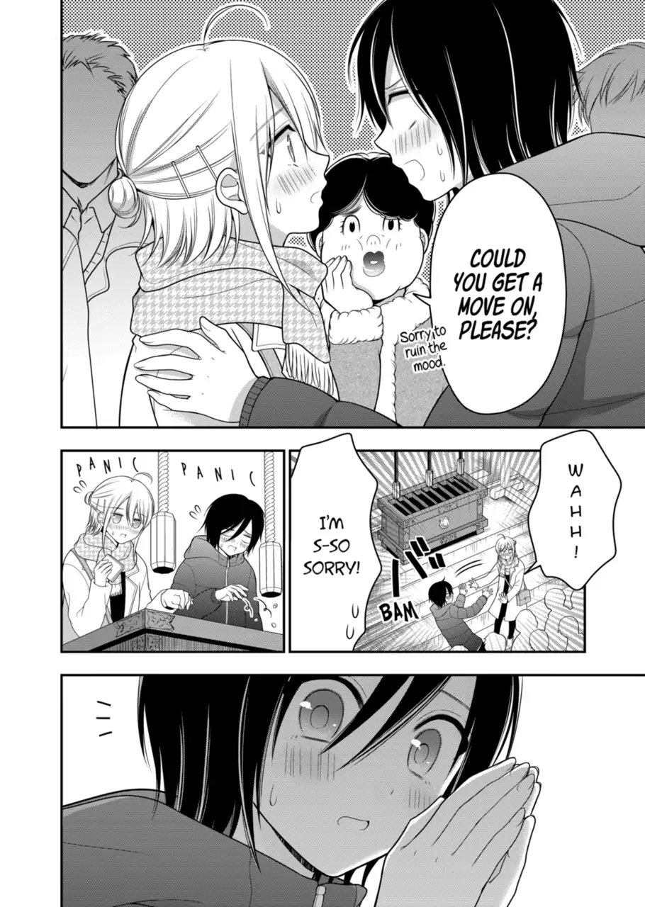 I’m Cute Enough to Get Away with It! Chapter 22 - page 12