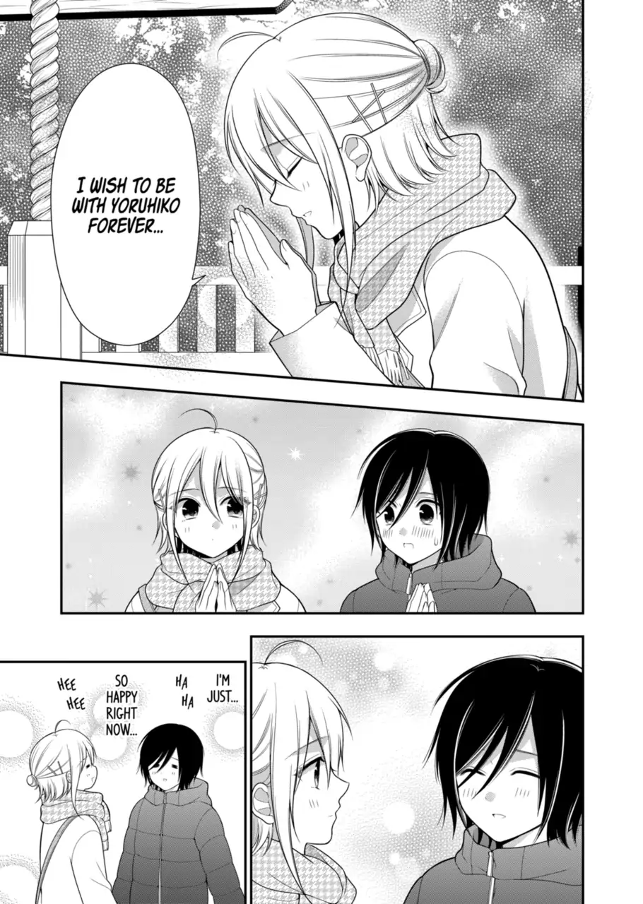 I’m Cute Enough to Get Away with It! Chapter 22 - page 13