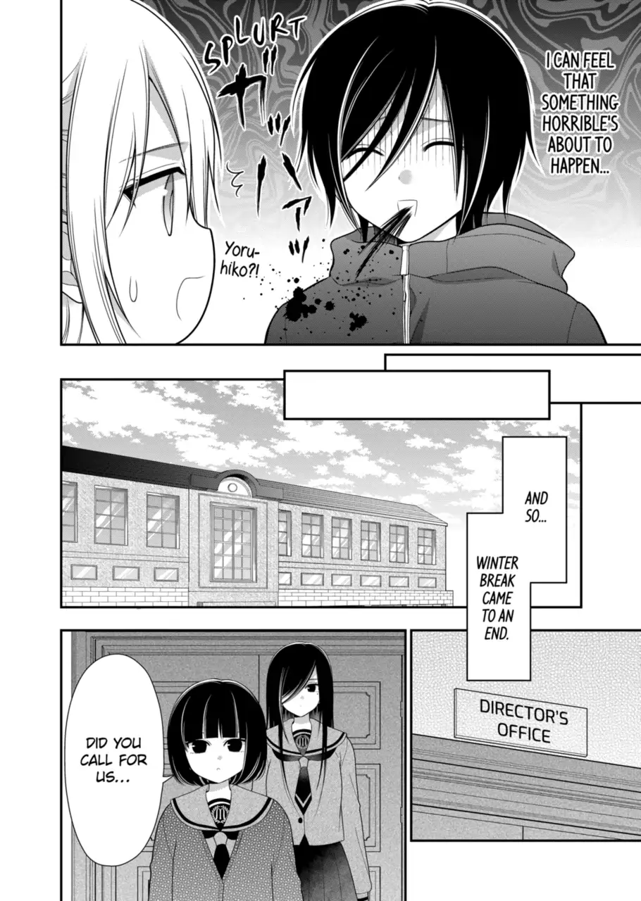 I’m Cute Enough to Get Away with It! Chapter 22 - page 14