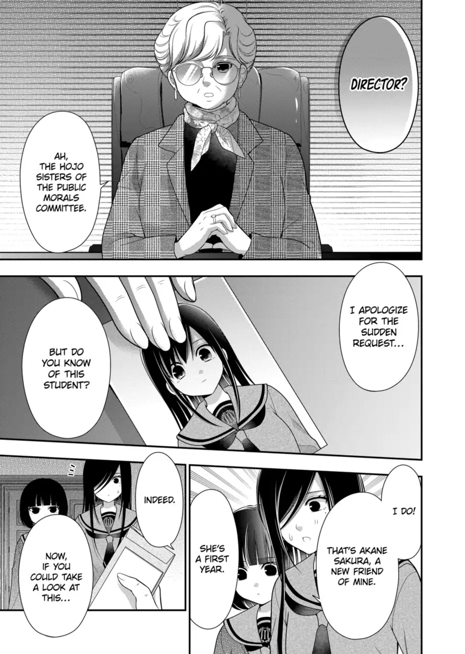 I’m Cute Enough to Get Away with It! Chapter 22 - page 15