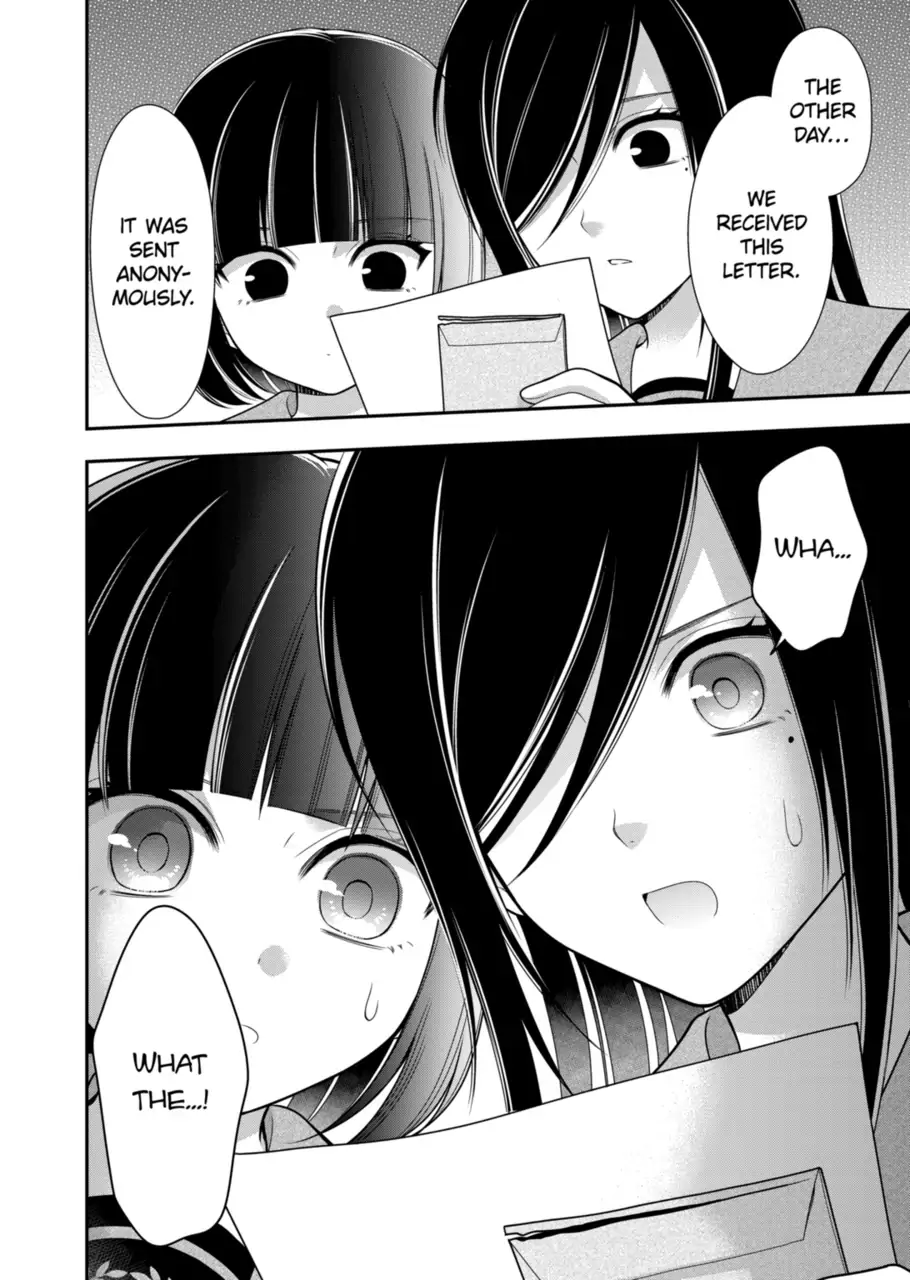 I’m Cute Enough to Get Away with It! Chapter 22 - page 16