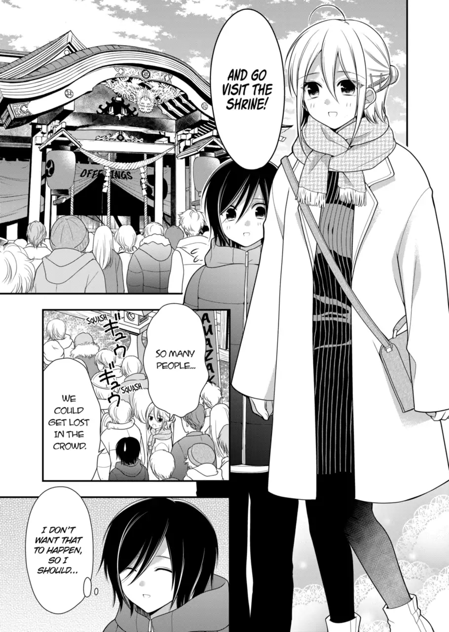 I’m Cute Enough to Get Away with It! Chapter 22 - page 5