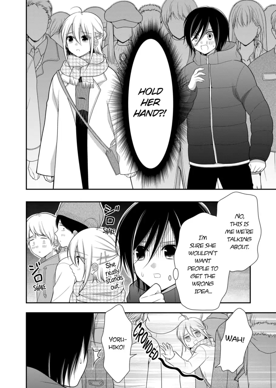 I’m Cute Enough to Get Away with It! Chapter 22 - page 6